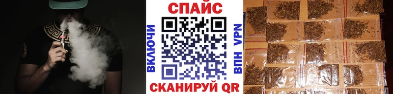 БУТИРАТ оксибутират  купить закладку  даркнет как зайти  Междуреченск  kraken зеркало 