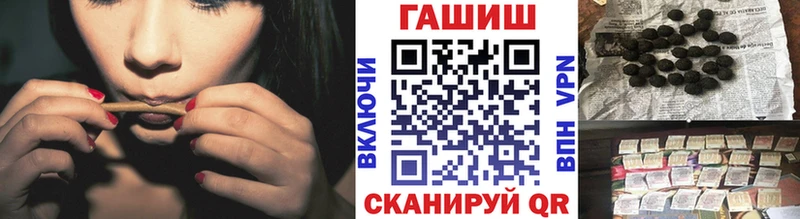 мориарти Telegram  Междуреченск  Гашиш Premium  цена наркотик 
