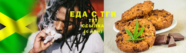 PSILOCYBIN Россошь