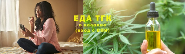прущие грибы Алексин