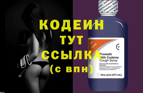 PSILOCYBIN Россошь
