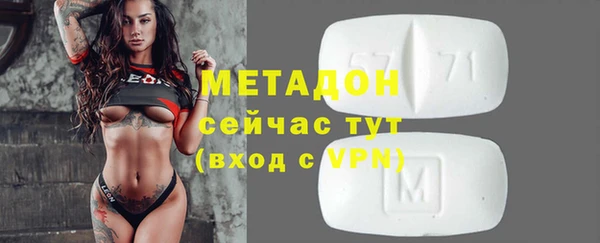 первитин Алзамай