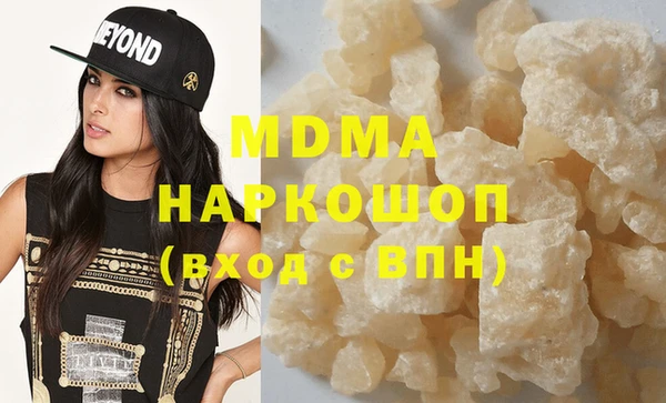 твердый Аркадак