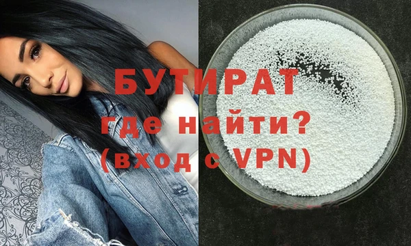 твердый Аркадак