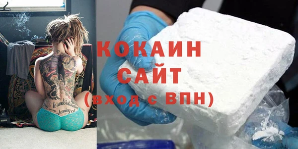 первитин Алзамай