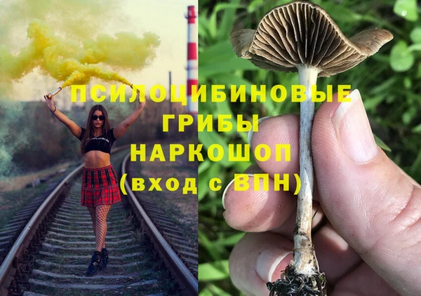 первитин Алзамай