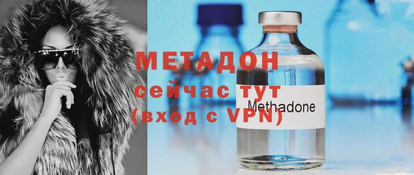 дживик Рославль