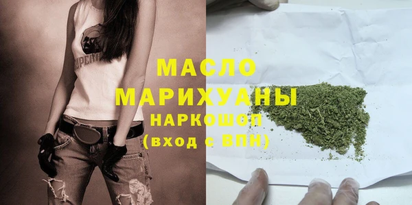 синтетический гашиш Ростов