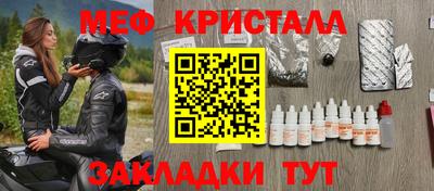кокаин премиум Донецк