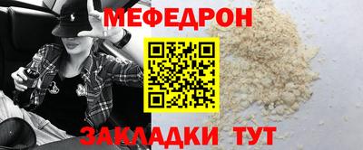 кокаин премиум Донецк