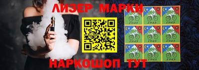 мяу мяу мука Донской