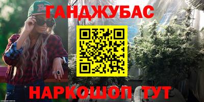 мяу мяу мука Донской