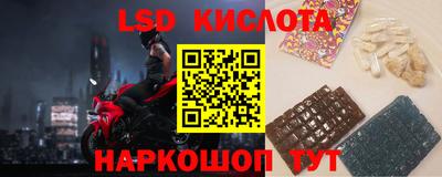 кокаин премиум Донецк