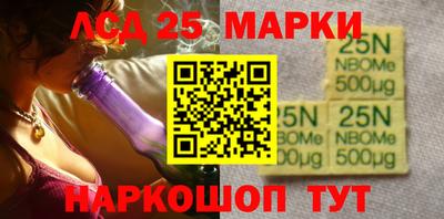 мяу мяу мука Донской