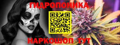 кокаин премиум Донецк