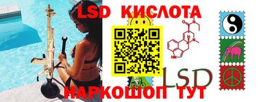 мяу мяу мука Донской