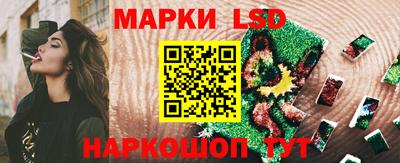 мяу мяу мука Донской
