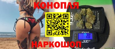 кокаин премиум Донецк