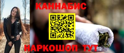 кокаин премиум Донецк