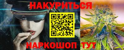 молекула духа Дубна