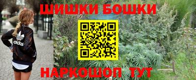 кокаин премиум Донецк
