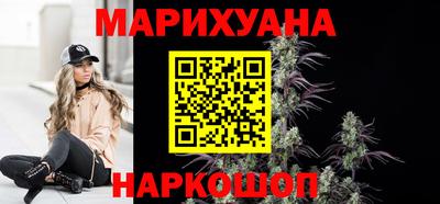 мяу мяу мука Донской