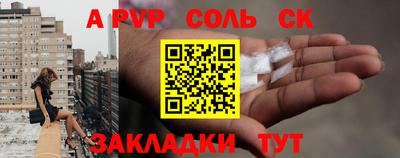 мяу мяу мука Донской