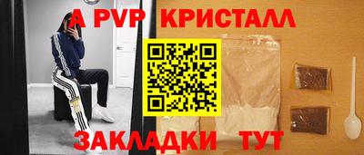 мяу мяу мука Донской