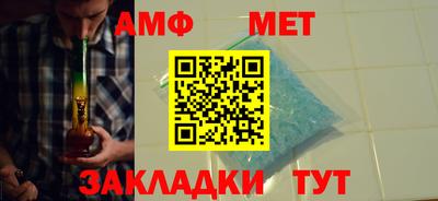 кокаин премиум Донецк