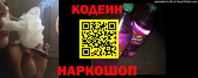 молекула духа Дубна