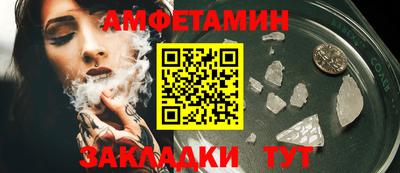 молекула духа Дубна