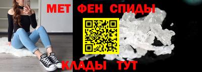 молекула духа Дубна