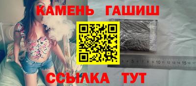 кокаин премиум Донецк