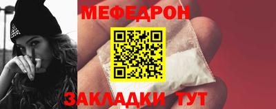 молекула духа Дубна