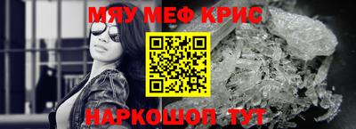 мдпв Пыть-Ях