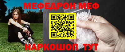 ECSTASY Пушкино