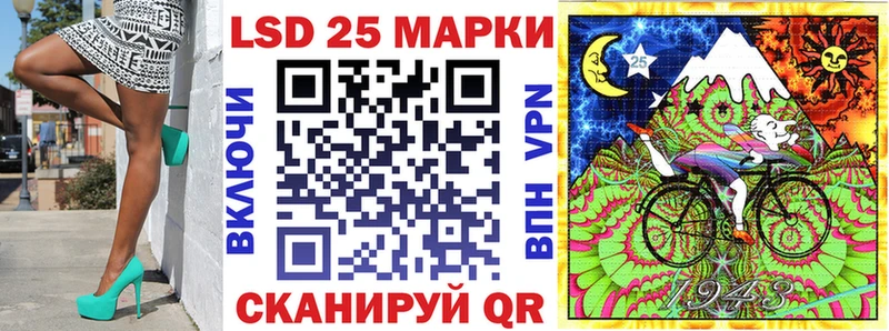 Марки N-bome 1,5мг  где купить наркоту  гидра сайт  Междуреченск 